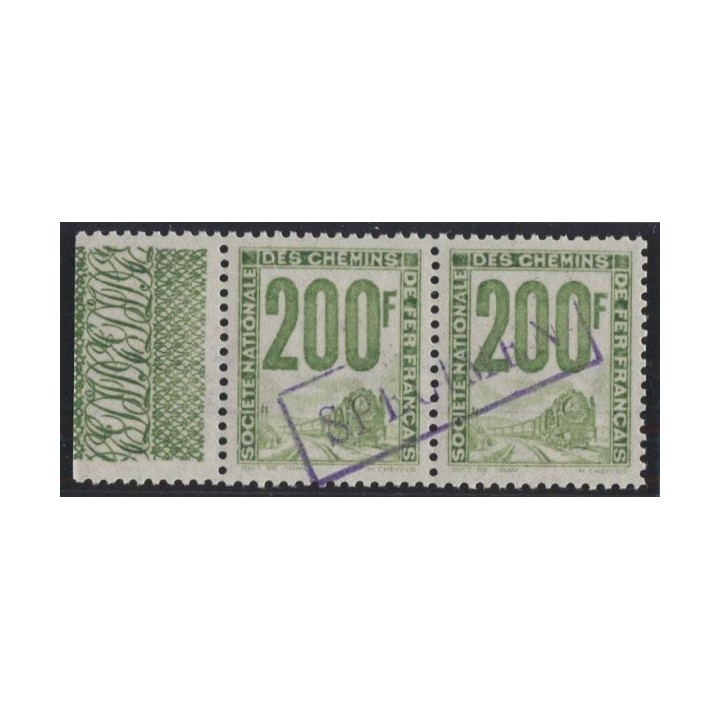 Lot 3731e - N°24