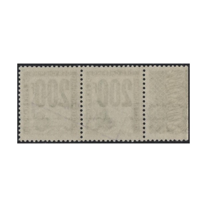 Lot 3731e - N°24