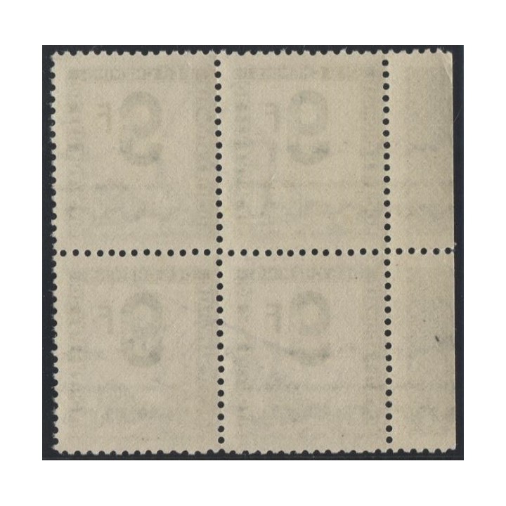 Lot 3731f - N°27