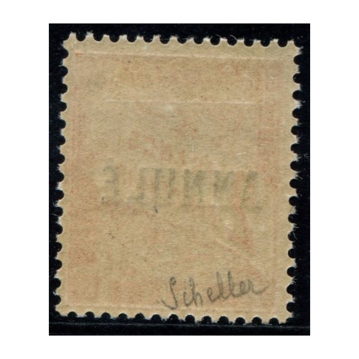Lot L95 - N°41-CI1