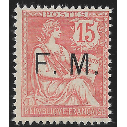 Lot W152 - N°2