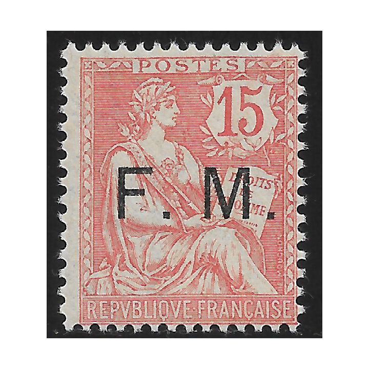 Lot W154 - N°2