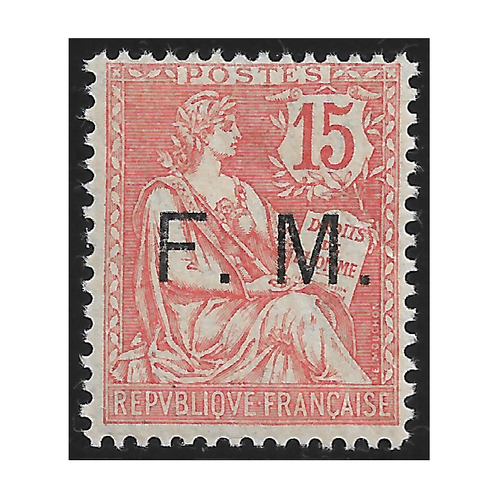Lot W157 - N°2