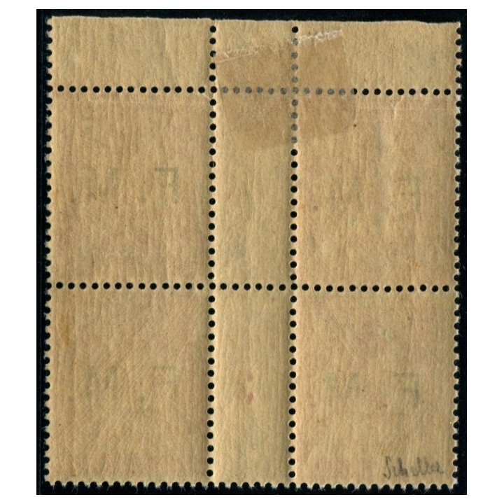 Lot 3861 - N°2