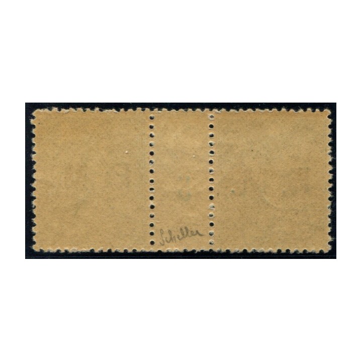 Lot 3880 - N°3