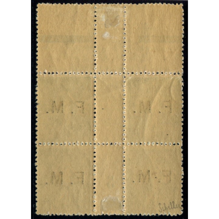 Lot 3879 - N°3