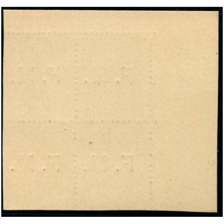 Lot 3878 - N°3