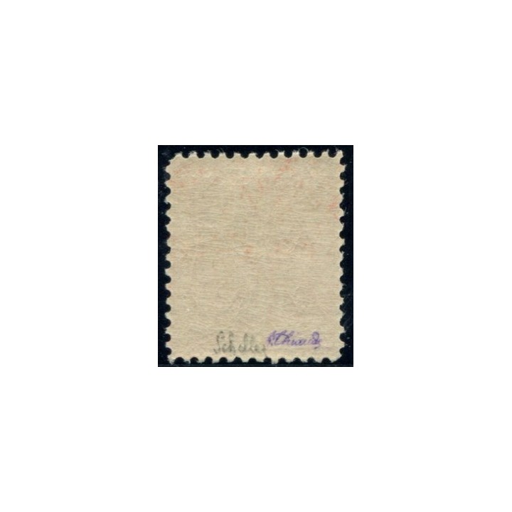 Lot 3916 - N°1