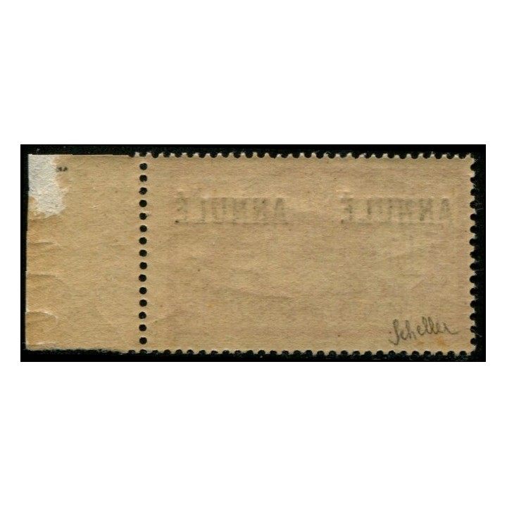 Lot 3793a - N°121-CI2