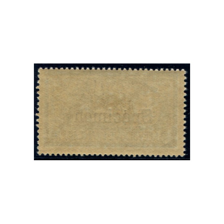 Lot 3804 - N°123-CI3