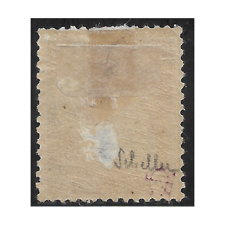 Lot W207 - N°25