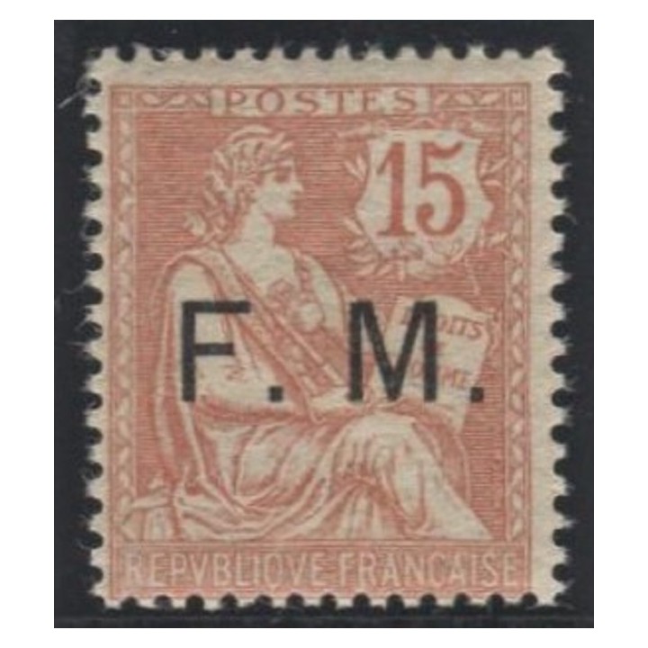 Lot L125 - N°2