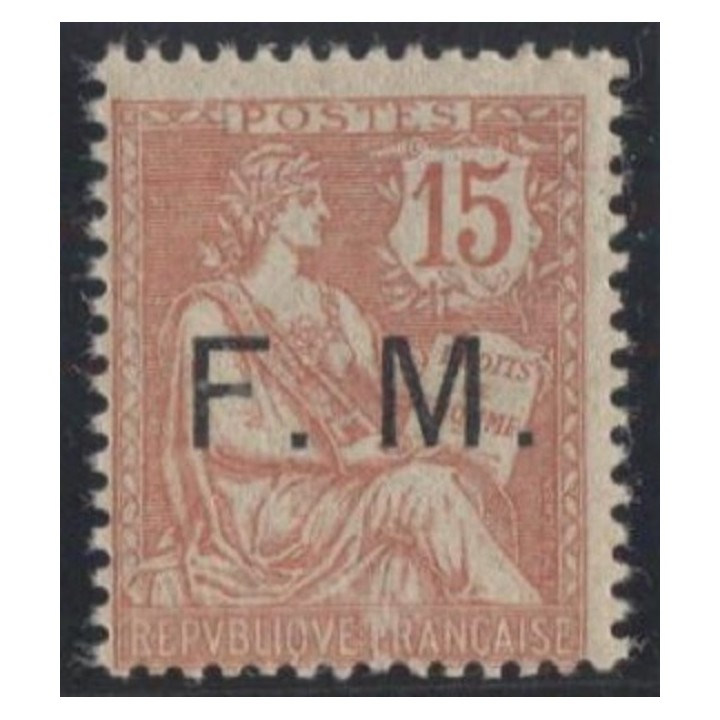 Lot L124 - N°2
