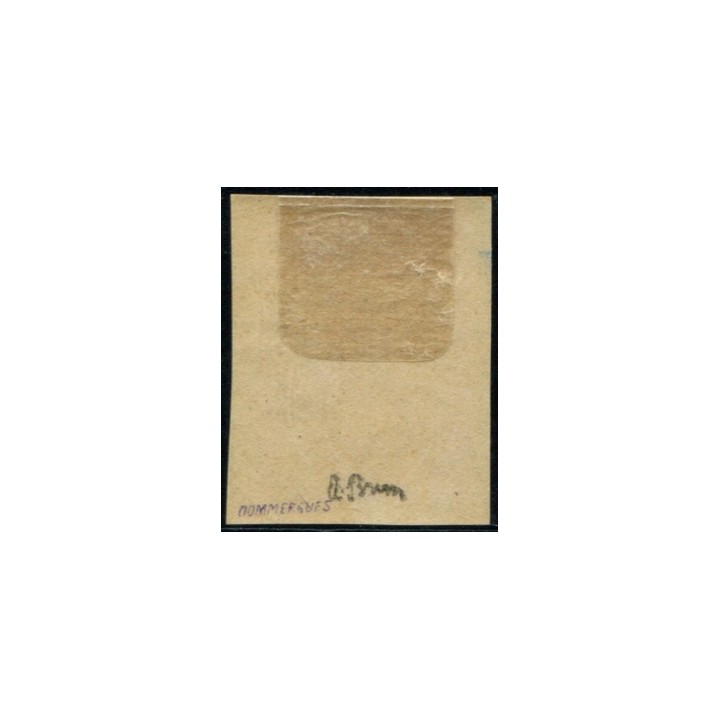 Lot 6249 - Bulgarie - N°T4