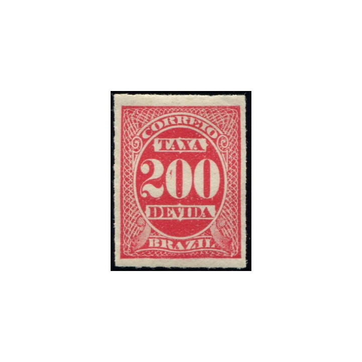 Lot 6247 - Brésil - N°T5