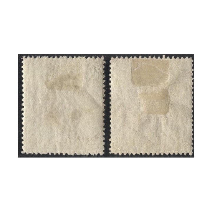 Lot H509 - Belgique - N°177/78