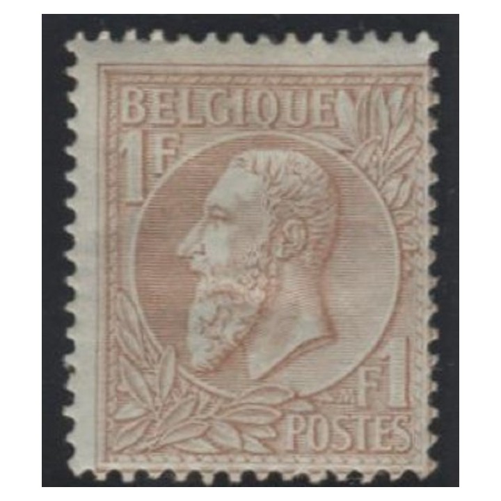 Lot H504 - Belgique - N°51
