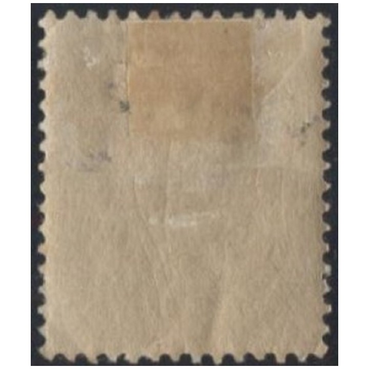 Lot H504 - Belgique - N°51