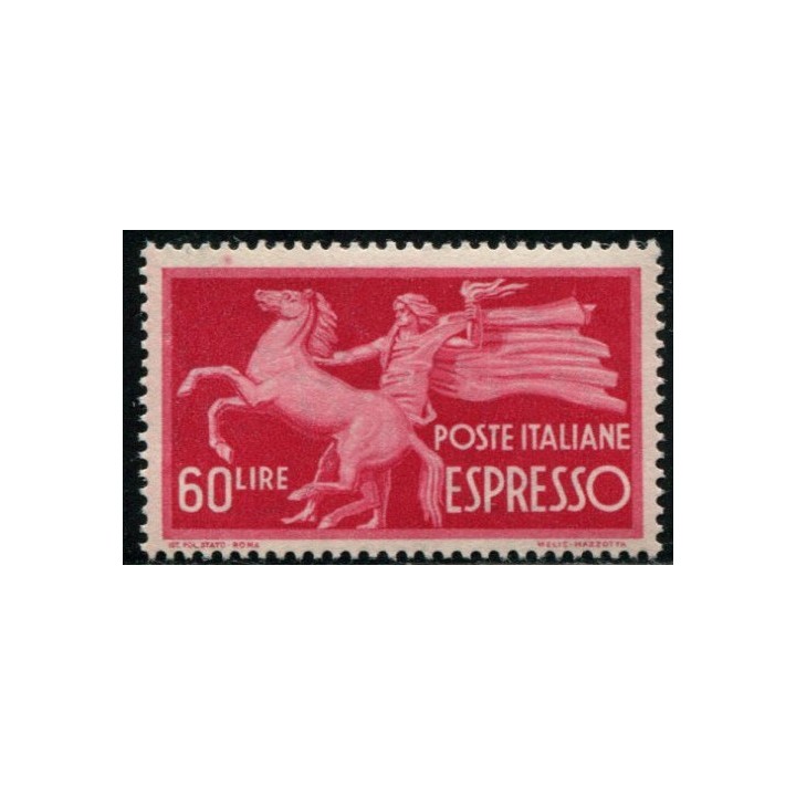 Lot 6445c - Italie - N°32