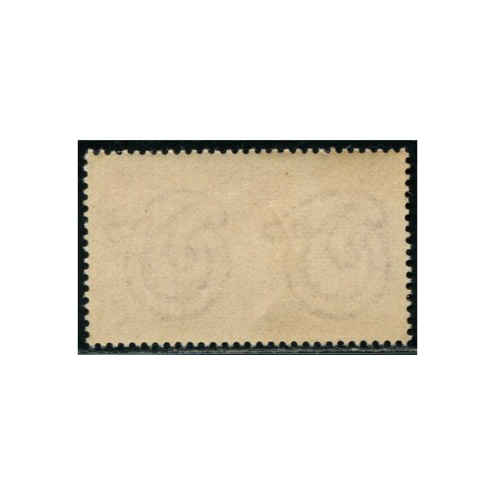 Lot 6445c - Italie - N°32