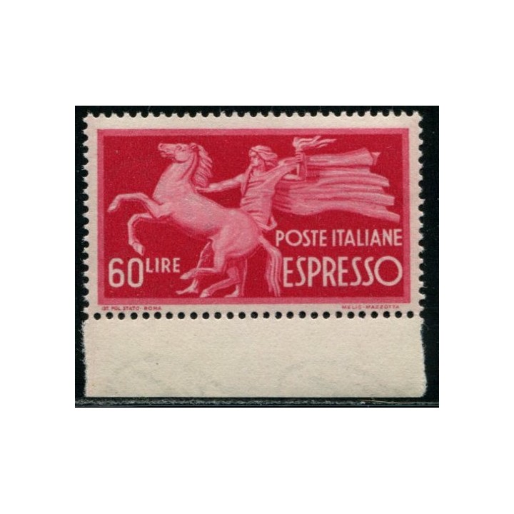 Lot 6445d - Italie - N°32