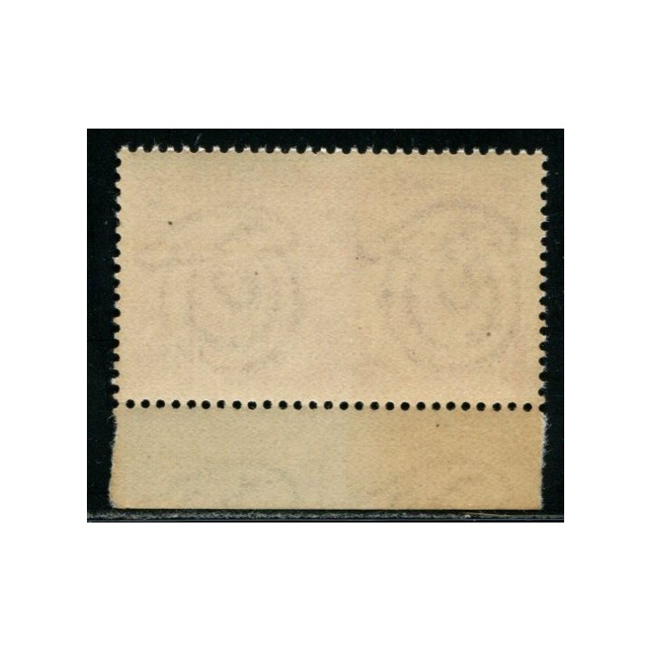 Lot 6445d - Italie - N°32