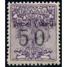 Lot 6635 - Saint-Marin - N°3