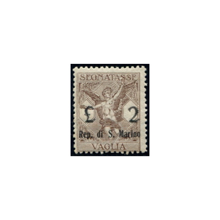 Lot 6638 - Saint-Marin - N°5