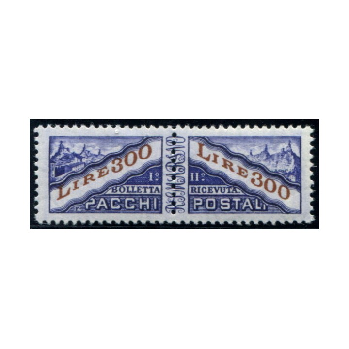 Lot 6634 - Saint-Marin - N°CP40