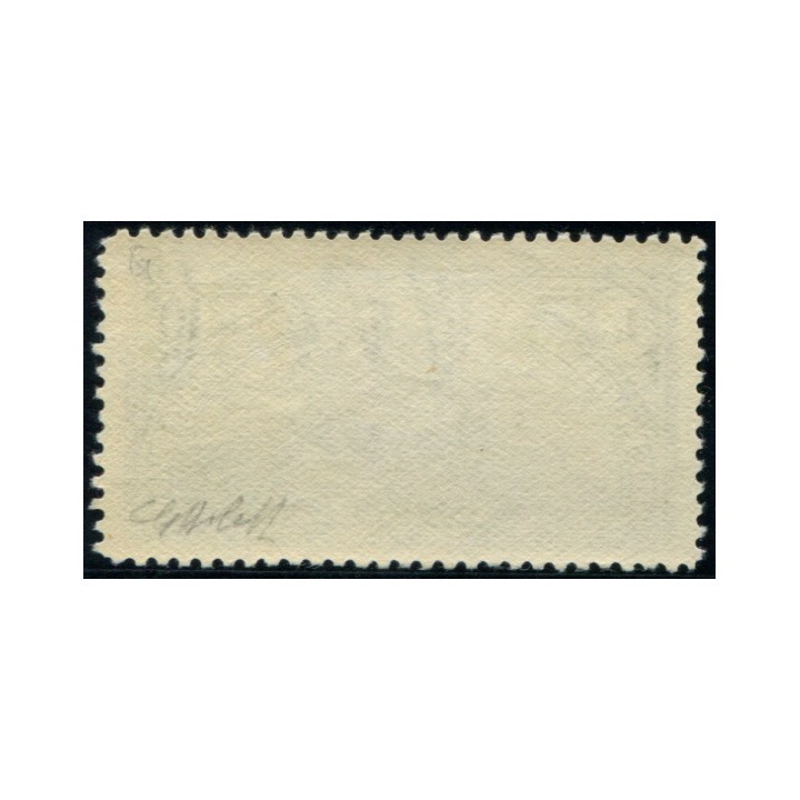Lot 6615 - Saint-Marin - N°PA10