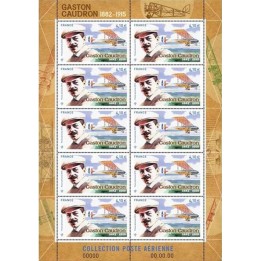 Lot 3226 - N°F79