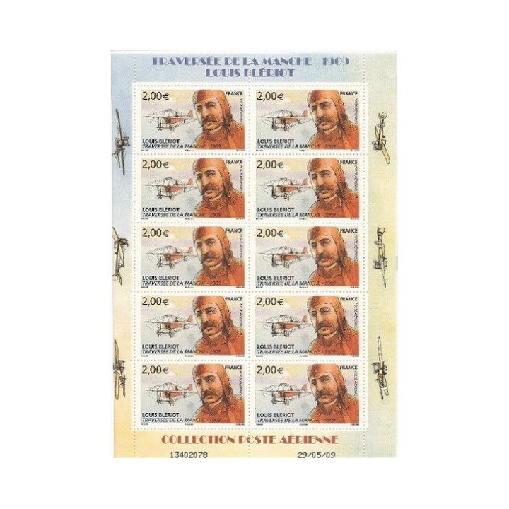 Lot 3220a - N°F72