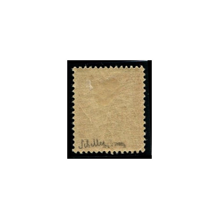 Lot A31 - N°34