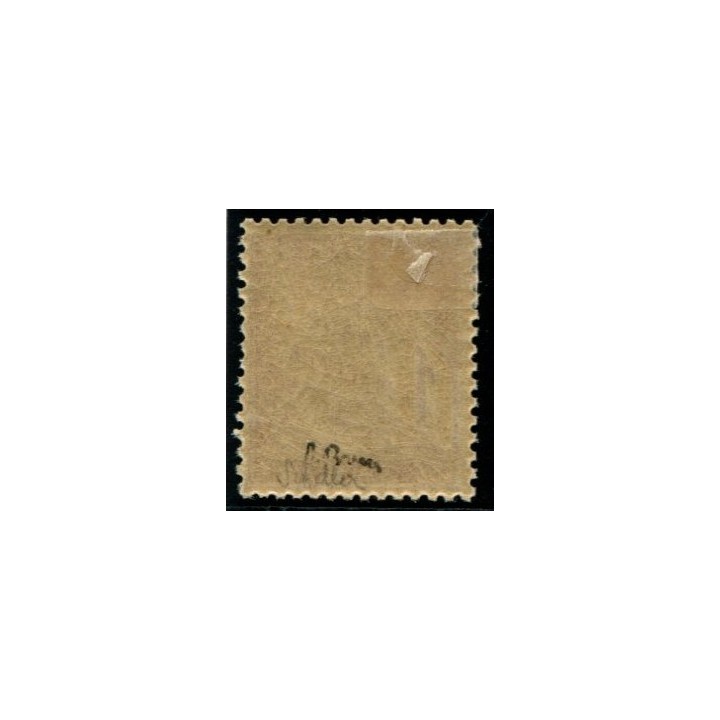 Lot A36 - N°39
