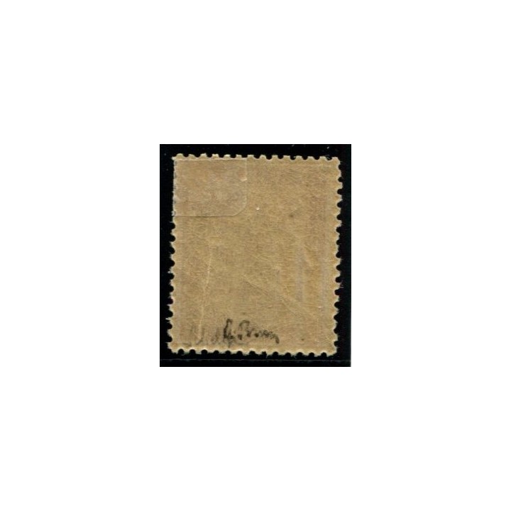 Lot A37 - N°39