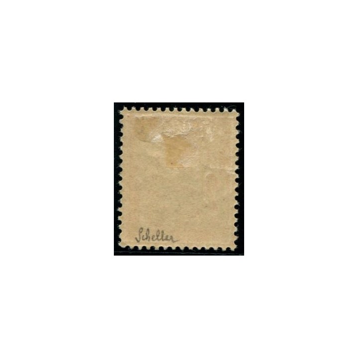 Lot A43 - N°41