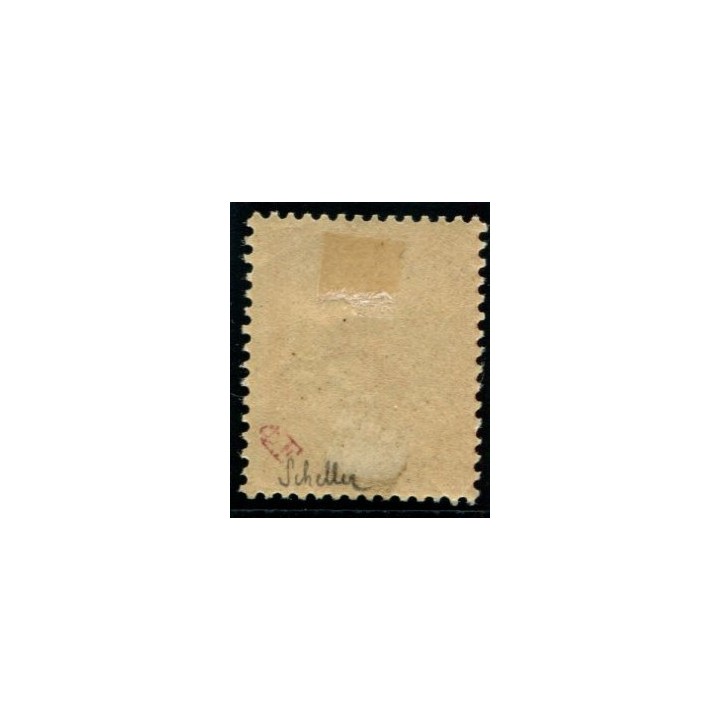 Lot A55 - N°47