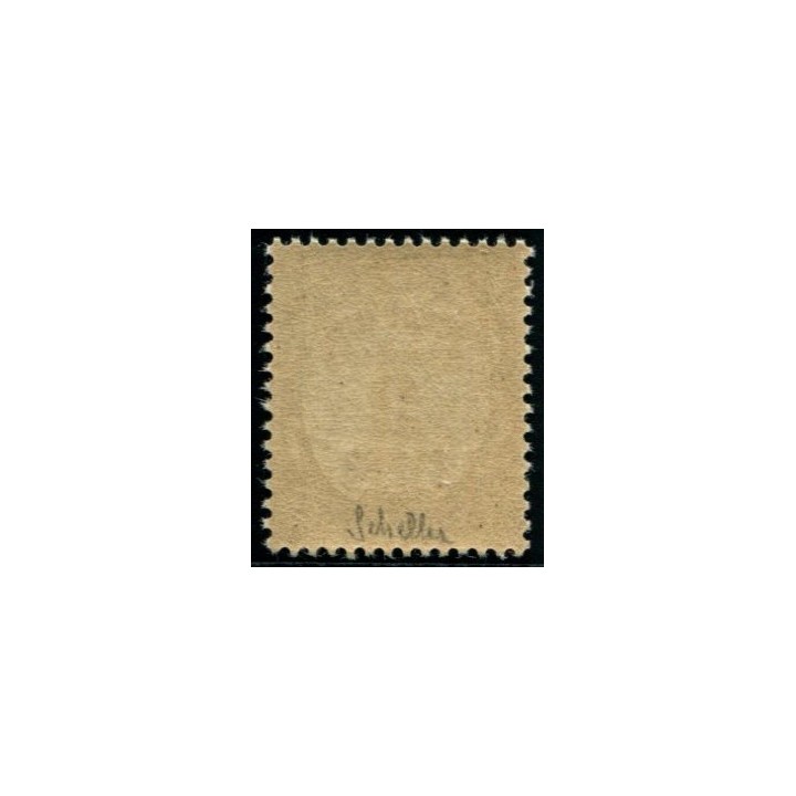 Lot A64 - N°62