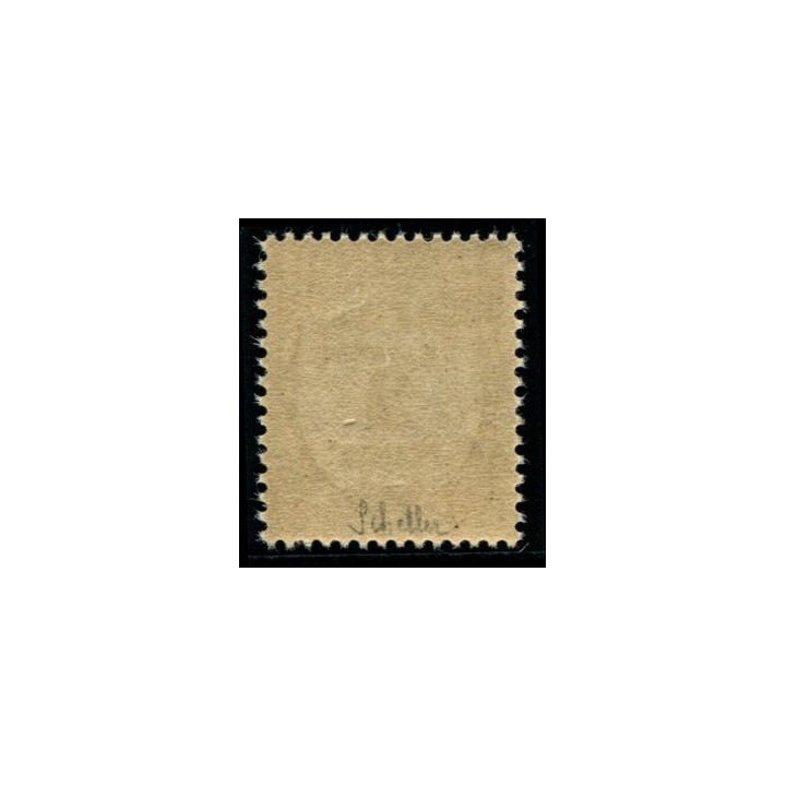 Lot A67 - N°62
