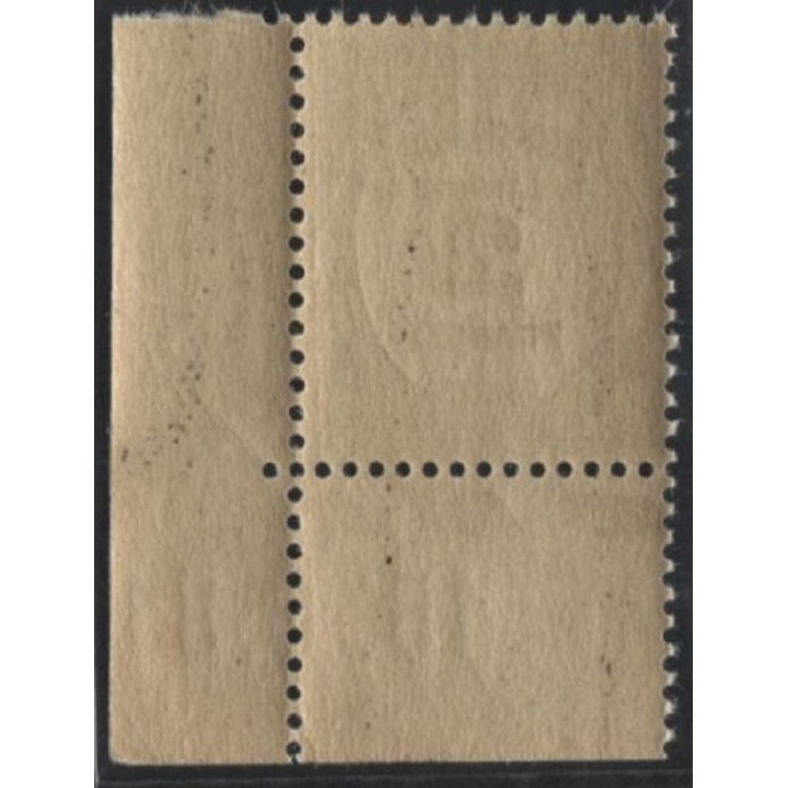 Lot A94 - N°62