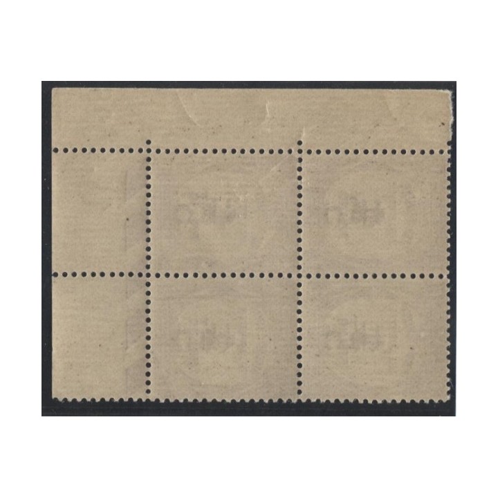 Lot A98 - N°65