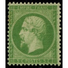 Lot C353 - N°20