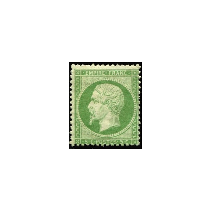 Lot C355 - N°20