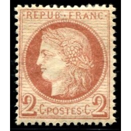 Lot C449 - N°51