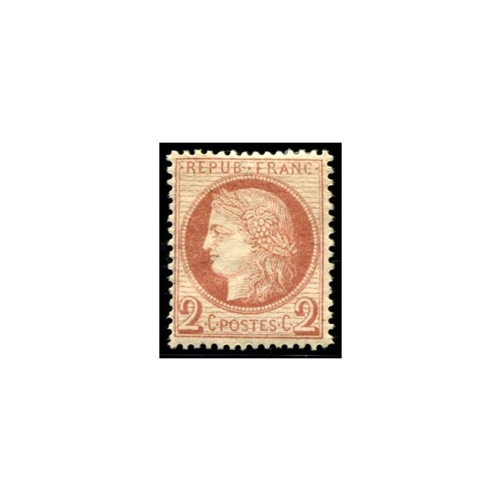 Lot C449 - N°51