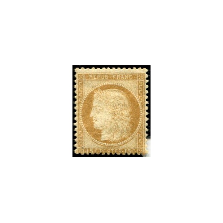 Lot C462 - N°55