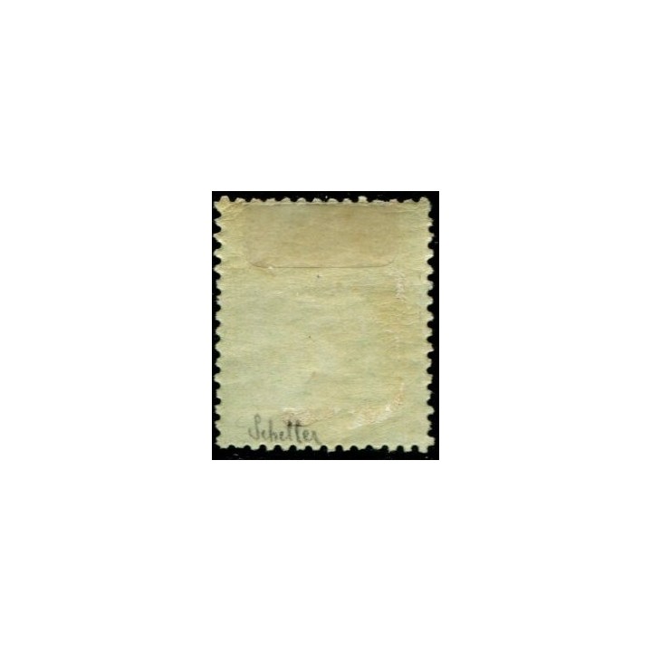 Lot C355 - N°20