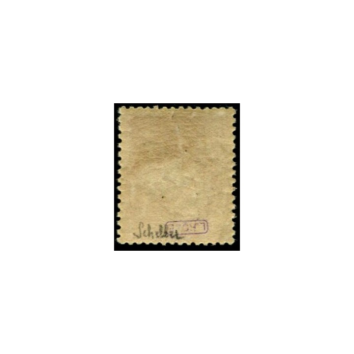 Lot C503 - N°92