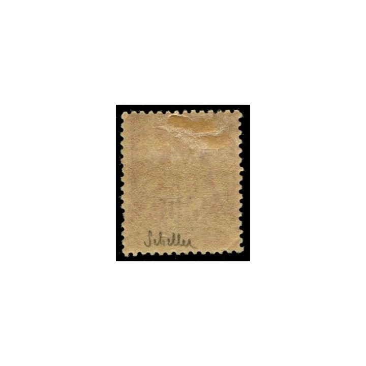 Lot C520 - N°104