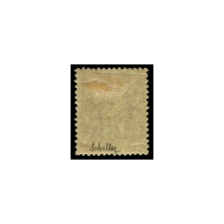 Lot C523 - N°105